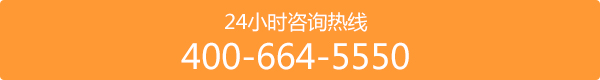 云南九洲医院微创妇科