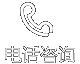 云南九洲医院微创妇科