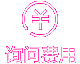 云南九洲医院微创妇科